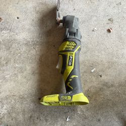 Ryobi Oscillating Tool