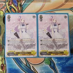 Weiss Blue Archive Misono Mika RR X2