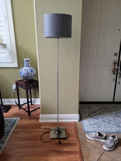 Household floor lamp