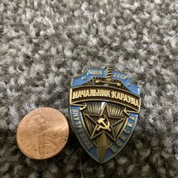 Soviet Union Pin