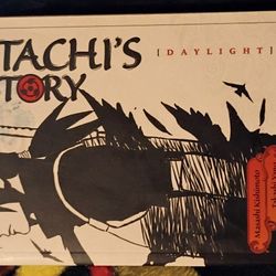 Manga(Itachi's Story |Daylight|)