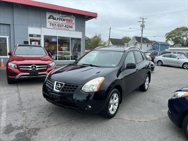 2008 Nissan Rogue