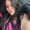 Michell Martinez