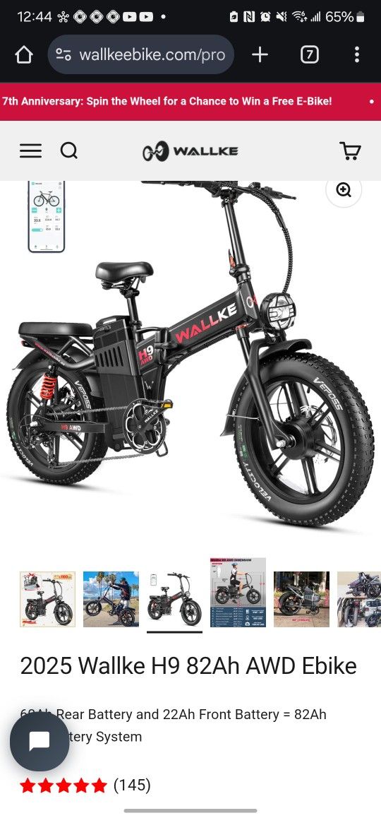 E Bike