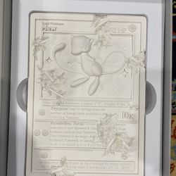 Pokemon Daniel Arsham White Crystalline Mew Card Sculpture 
