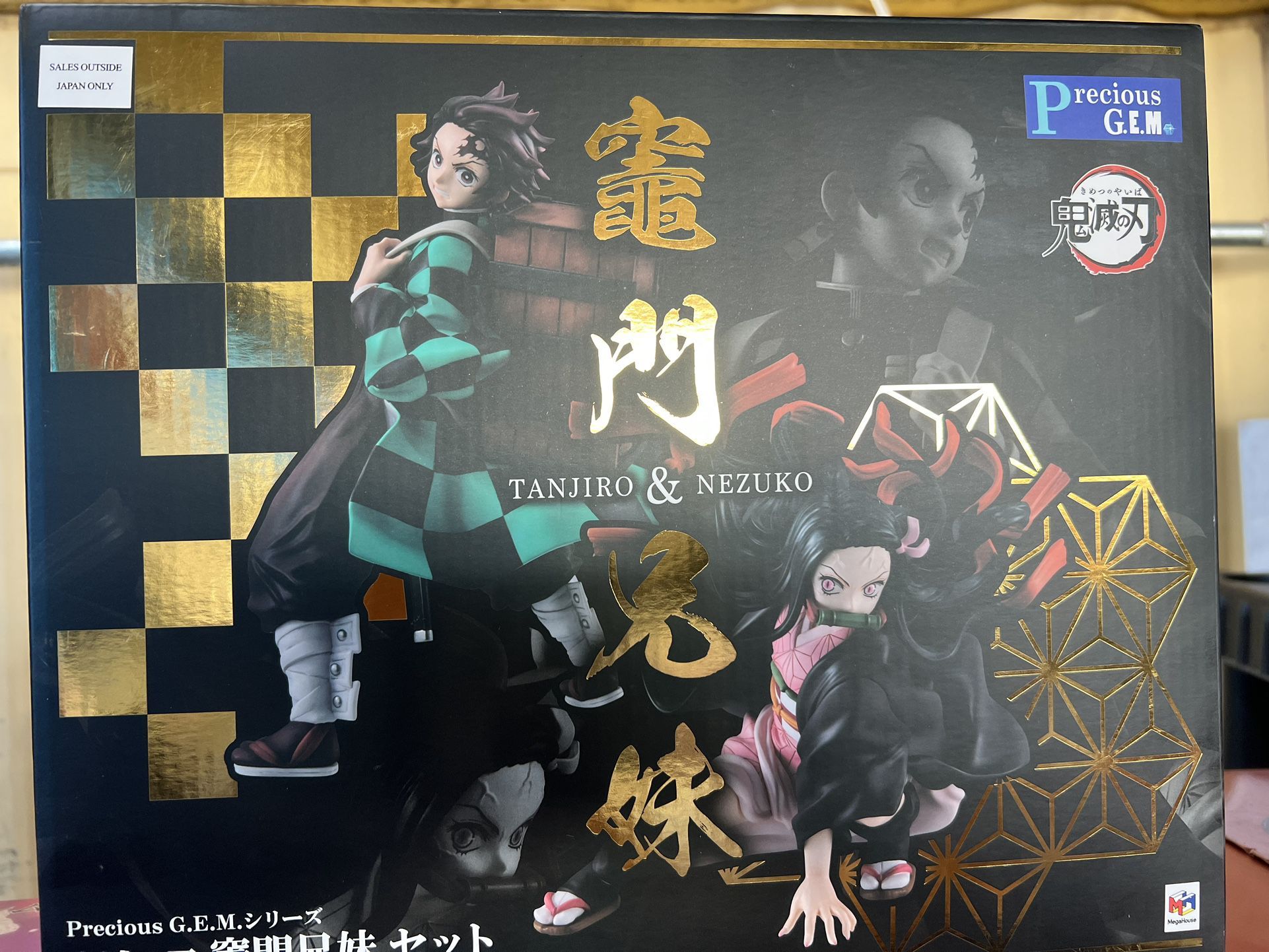 Demon Slayer Anime Figure