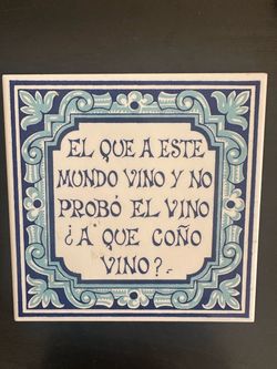 NEW traditional Spanish decorative ceramic tile (azulejo)