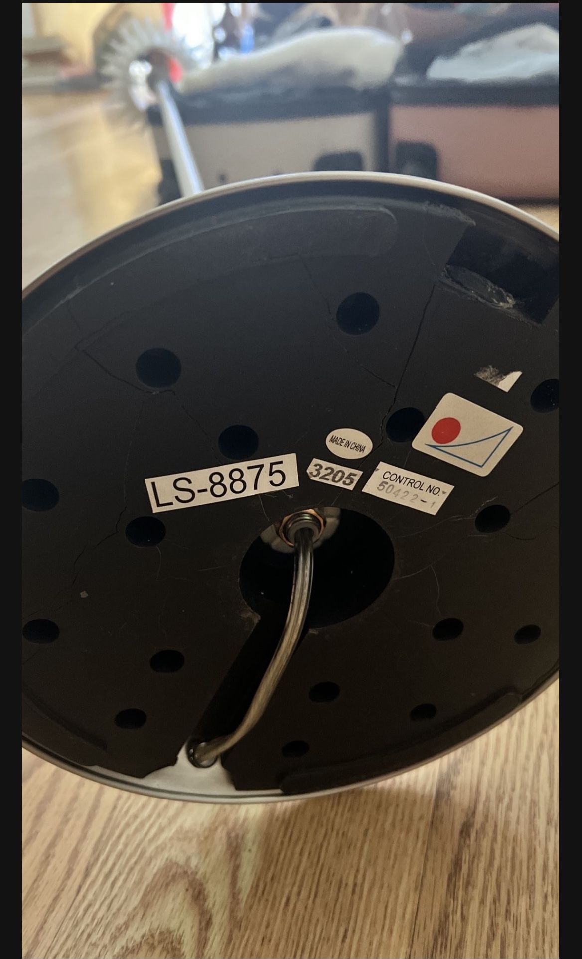 Minimalist Floor Lamp