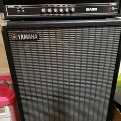 Yamaha Antique Amplifier And Speakers
