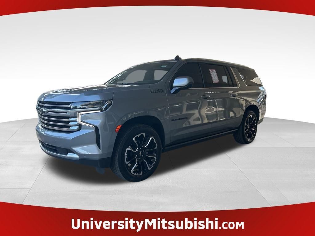 2023 Chevrolet Suburban