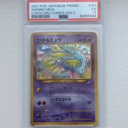 Corocoro Shining Mew PSA 5 Pokemon Card CLEAN