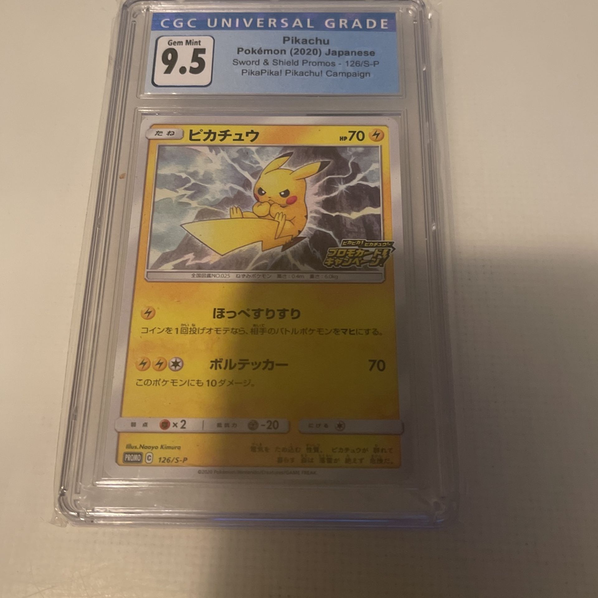 CGC Universal Grade 9.5 Pikachu Japanese 126/SP