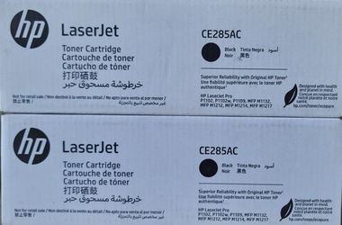 Laser Jet Toner Cartridges