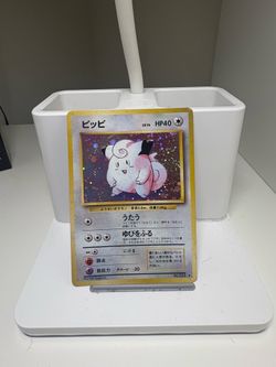 Japanese Base Set Clefairy Holo Pokémon Card