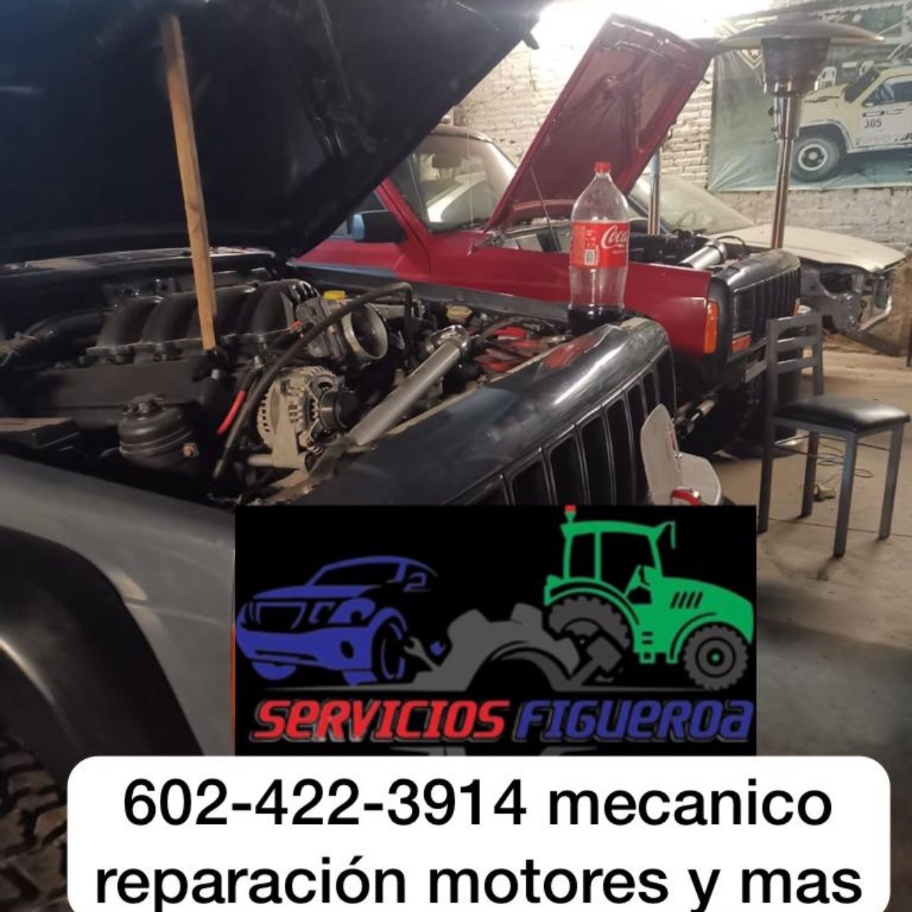 Image #1