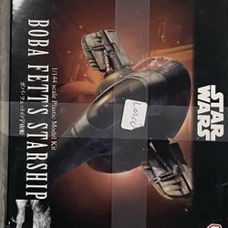 Bandai 1/144 scale plastic model kit of Boba Fett's Starship Star Wars