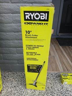 BRUSH CUTTER ATACHMENT