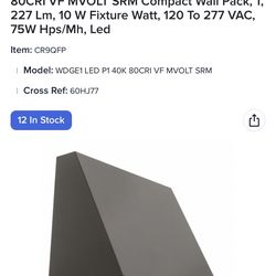 outdoor LED wall sconces