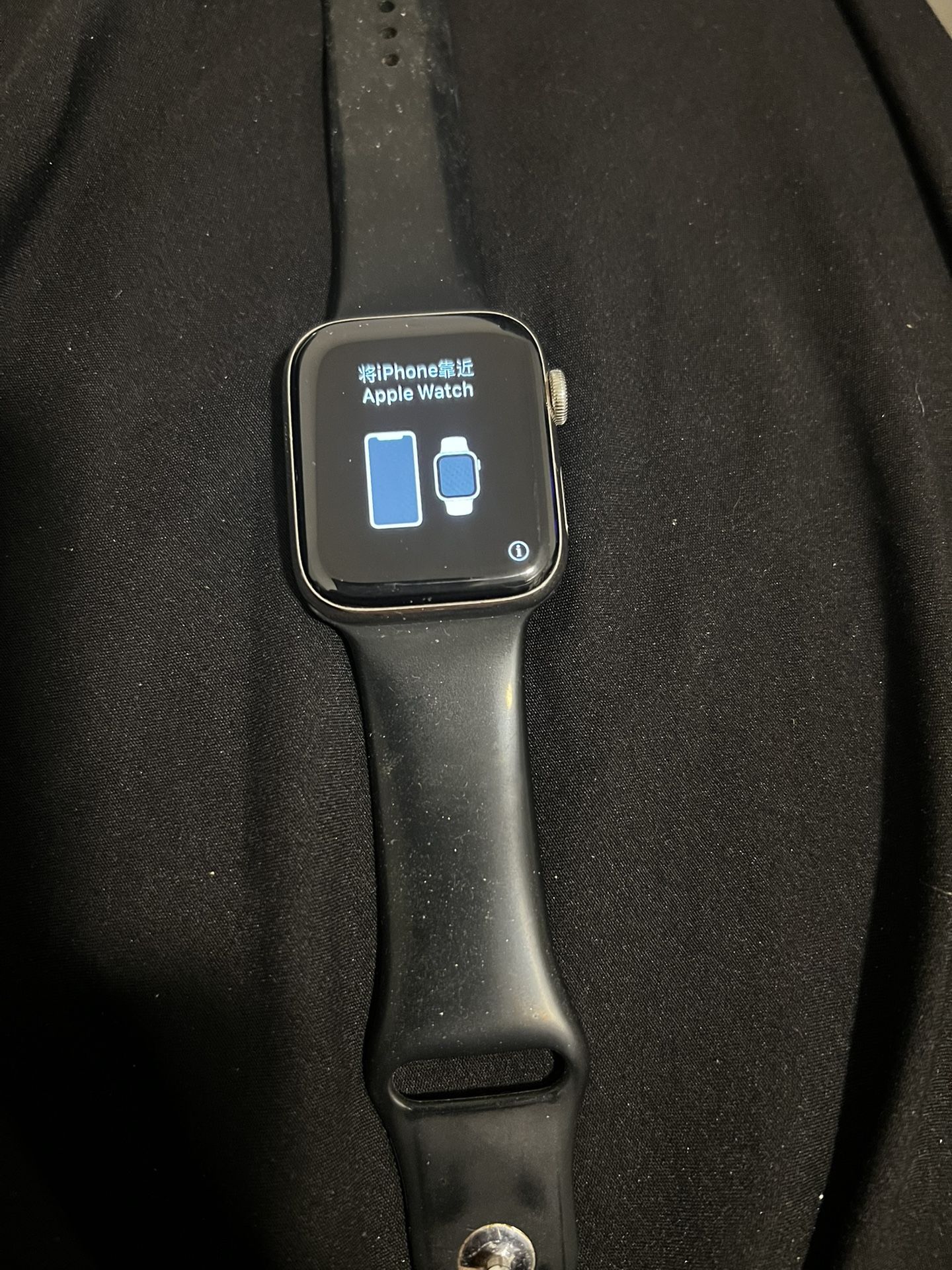 Apple Watch Series 4 44mm