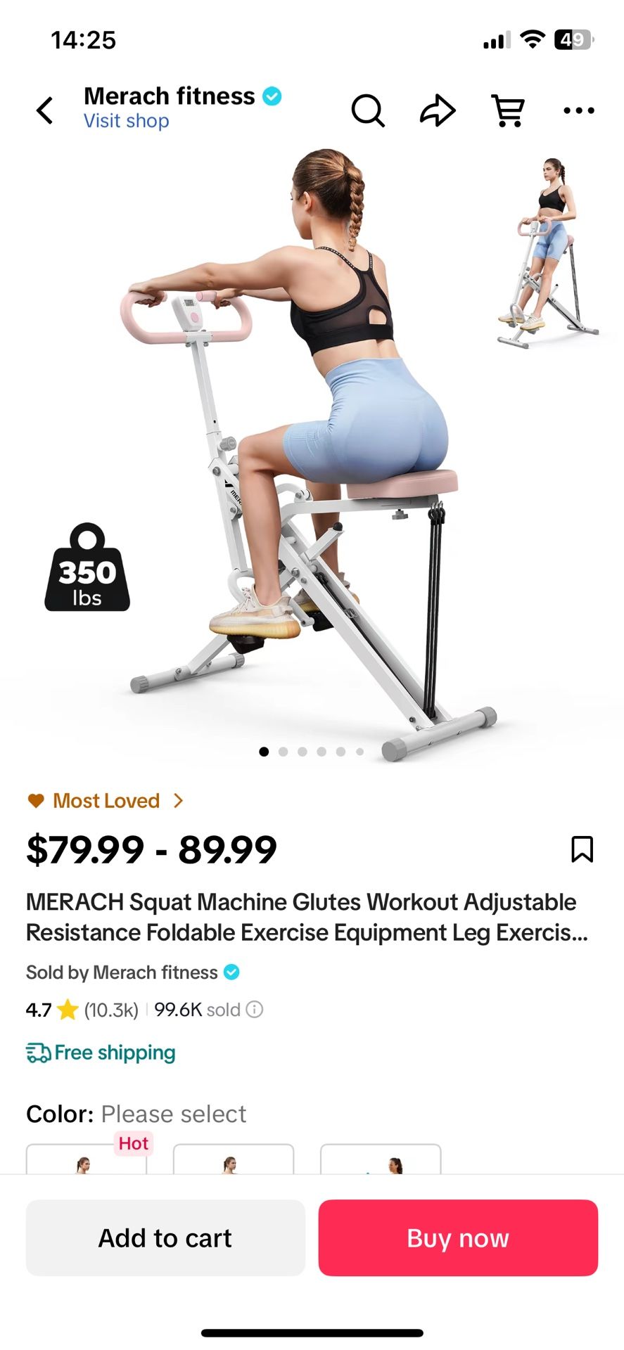 Squat Machine