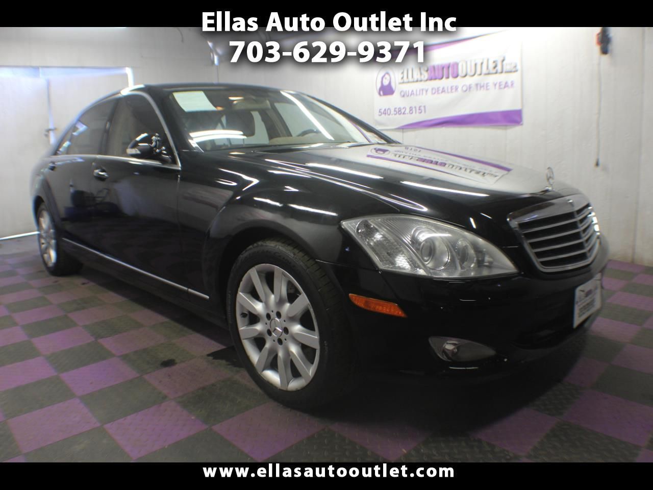 2007 Mercedes-Benz S-Class