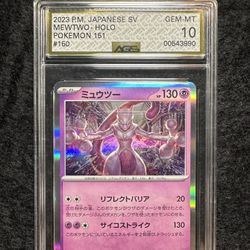 2023 MEWTWO HOLO POKÉMON 151 #150
