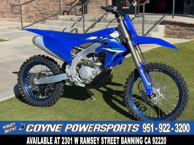 2026 Yamaha Yz 450Fx
