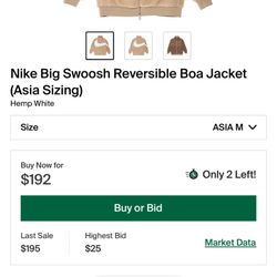 Nike Big Swoosh Reversible Boa Jacket