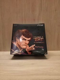 Ultra Street Fighter II Fei Long 1/12 Scale Action Figure Deluxe Player 2 (Exclusive)