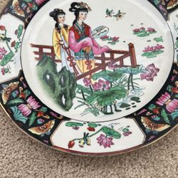 Plate