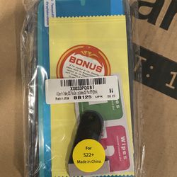 Galaxy S22 Plus Phone Case  and Screen Protector 