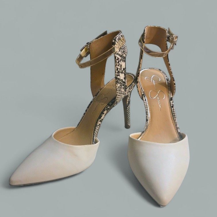 Jessica Simpson “Hadiya” Heels – Size 7.5M – New, Never Worn