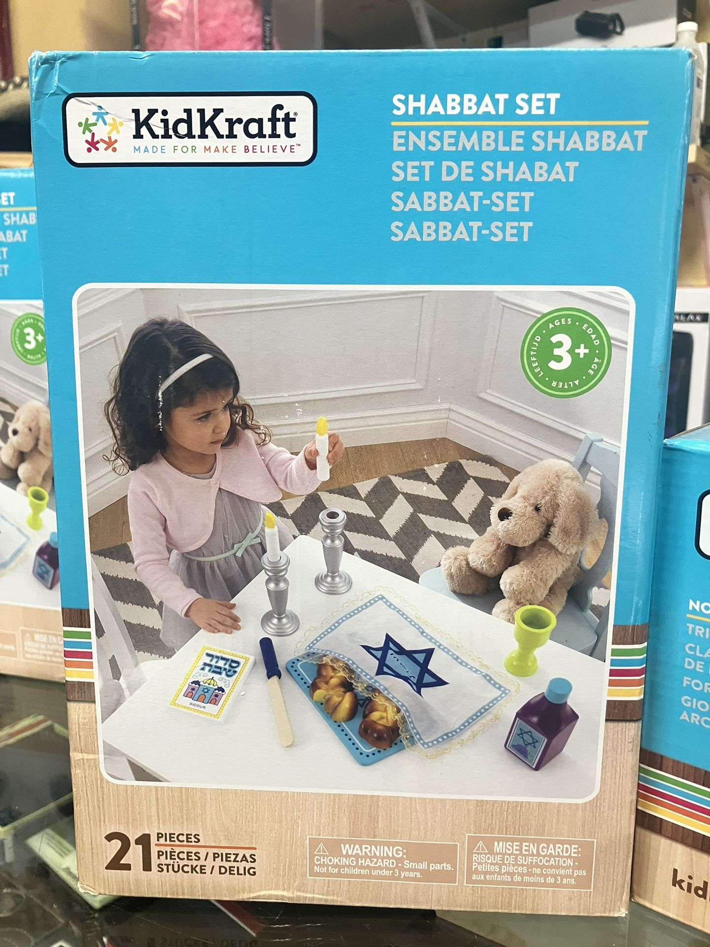 Kidkraft 21-piece Wooden Shabbat Set With Sliceable Challah