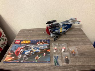 LEGO Star Wars: Coruscant Police Gunship (75046)