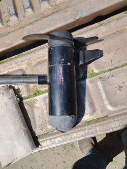 Minnkota Trolling Motor