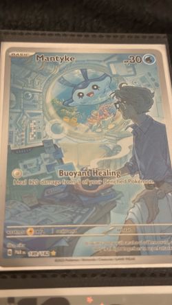 Mantyke 189/182 SV04: Paradox Rift Illustration Rare Full Art Holo