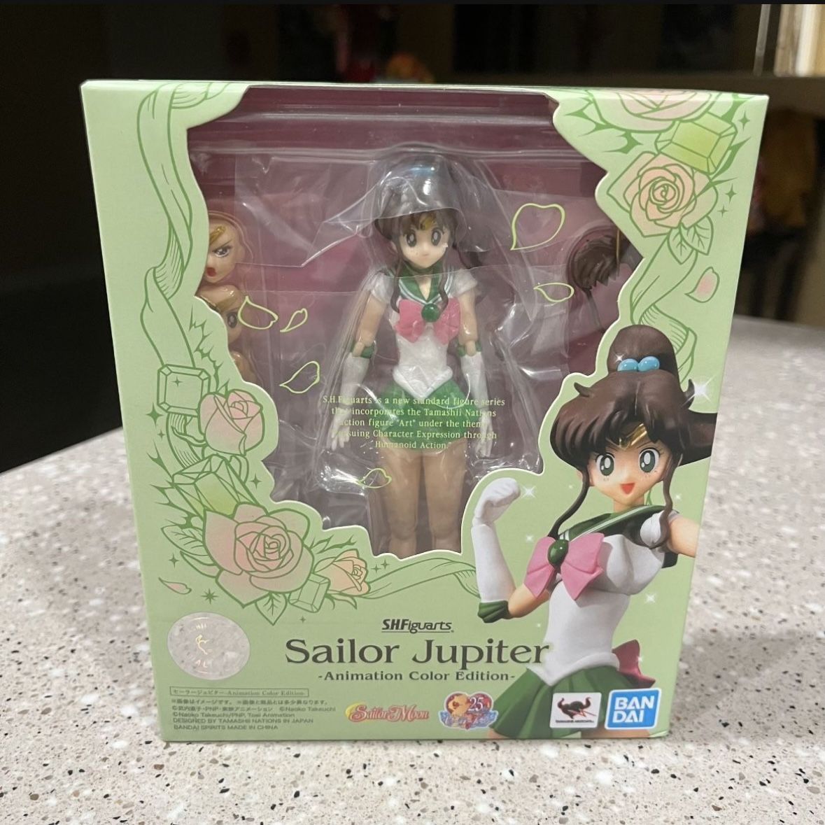 S.H. Figuarts - Sailor Moon 25th Anniversary (2020) - Animation Color Edition - Sailor Jupiter