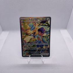 Hops Zacian Ex Special Illustration Rare 186/159