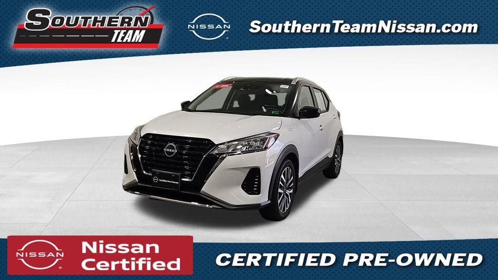 2023 Nissan Kicks