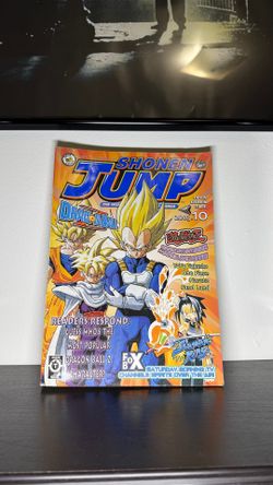 Y2K October 2003 Shonen Jump DragonBall Z Manga Magazine Book #10