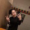 Arely Navarro