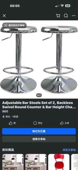 New chairs