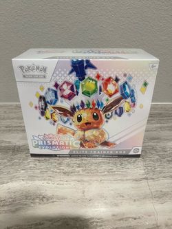 Prismatic Evolutions Scarlet and Violet ETB
