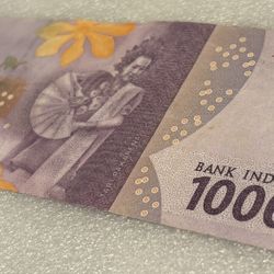 10000 Rupiah 2016 Indonesia . Vintage, collectible 