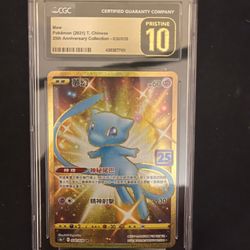 Rainbow Mew Pokemon Card, Golden Mew Pokemon Card