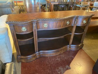 BERNHARDT FURNITURE Dark Wood Buffet with Scalloped Front and Open Shelving