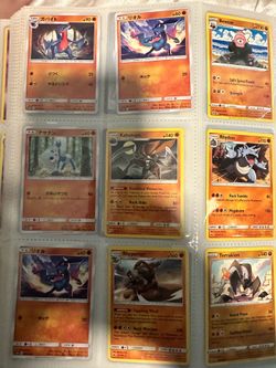108 Pokemon cards