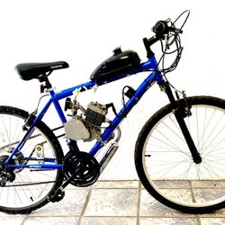 $360 NEWLY POWERED MOTORIZED BIKES STARTING AT $360 100 mpg 40 mph Easy pedal start Pedal or motorize anytime Fun  Simple Powerful Fast Easy  Fiv5tw2z