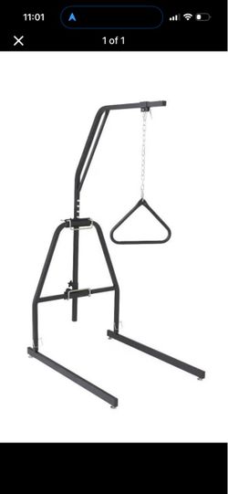 Trapeze bar