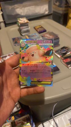 Mega Clefable EX RR 030/080 Korean NM Pokémon Card
